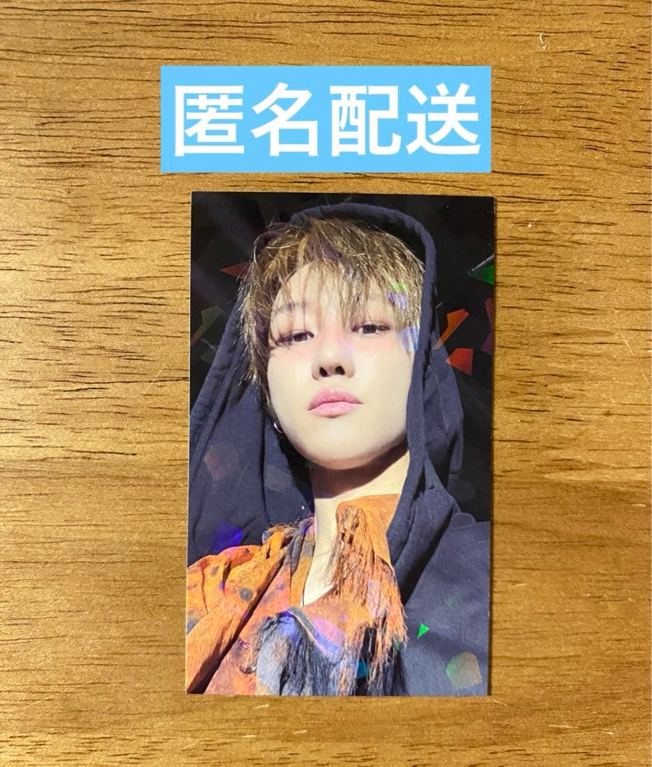 SEVENTEEN HAPPY BURSTDAY ユニバ ラキドロ ミンハオ