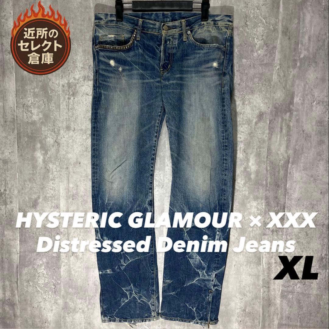 k*u様 HYSTERIC GLAMOUR × XXX コラボ デニムパンツ