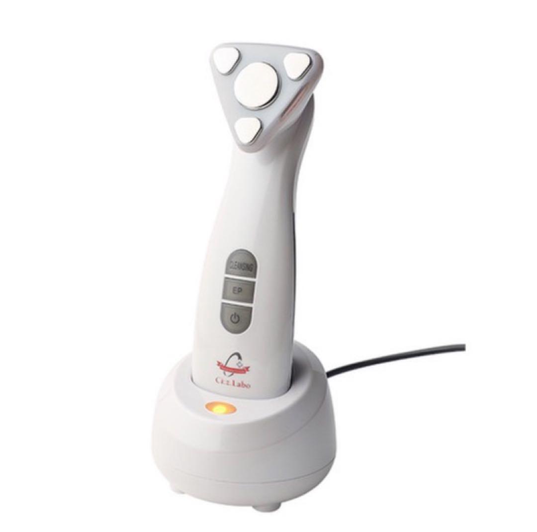 シーズ・ラボ　公式　エステプロCⅡ 多様性美容器　美顔器