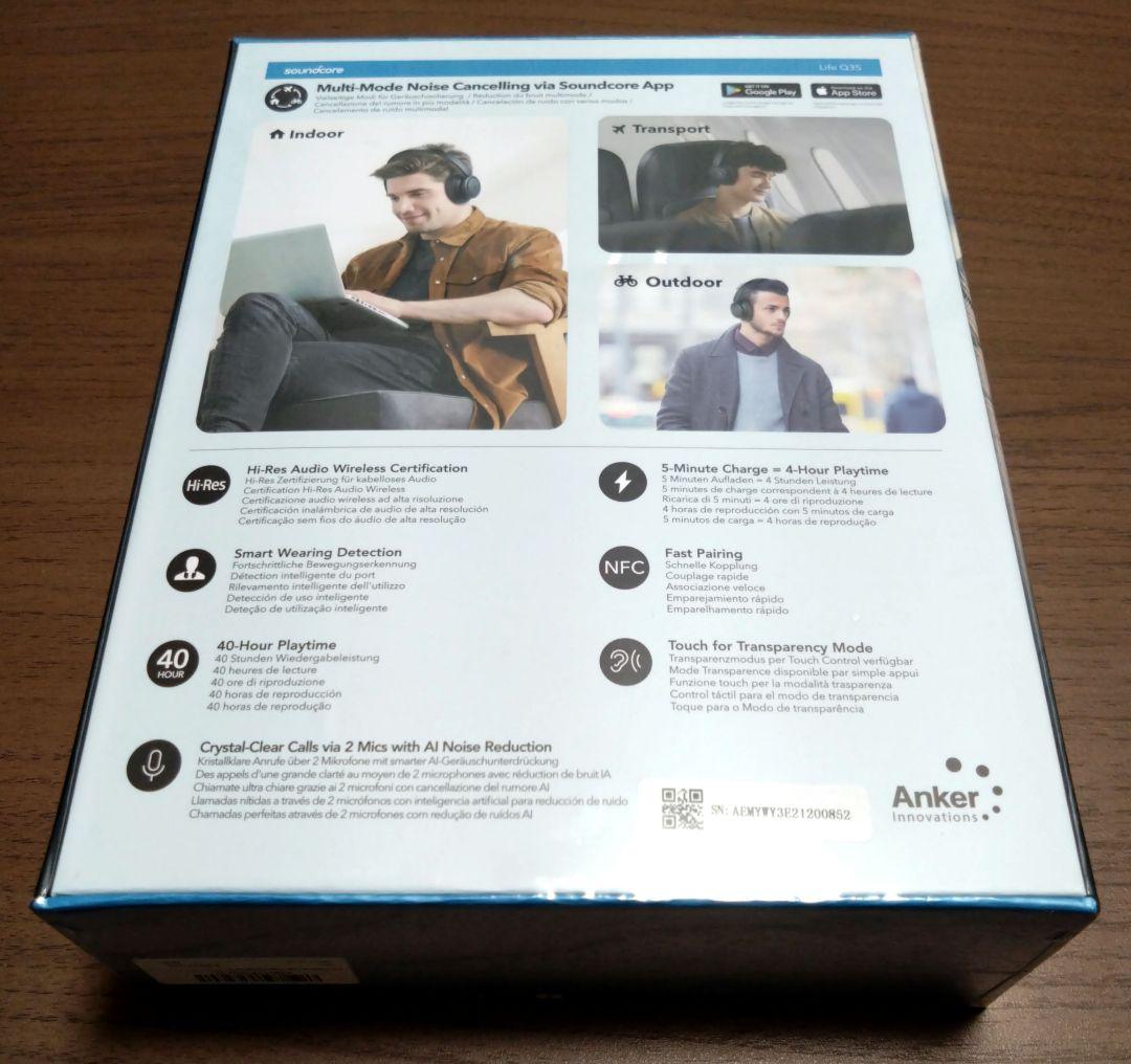 Anker Soundcore Life Q35 ワイヤレスヘッドホン
