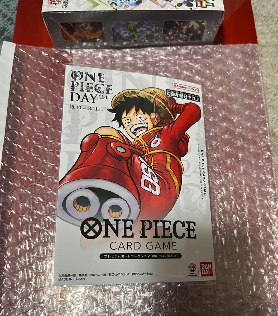 テラスタルフェスBOX＆ワンピースデイ2024