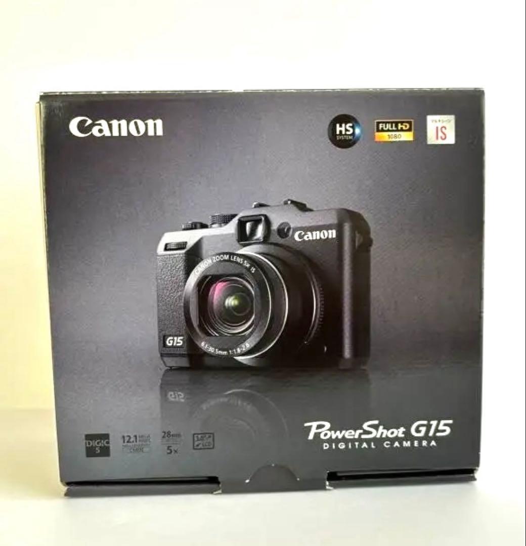 Canon PowerShot G15 箱付き 付属品完備