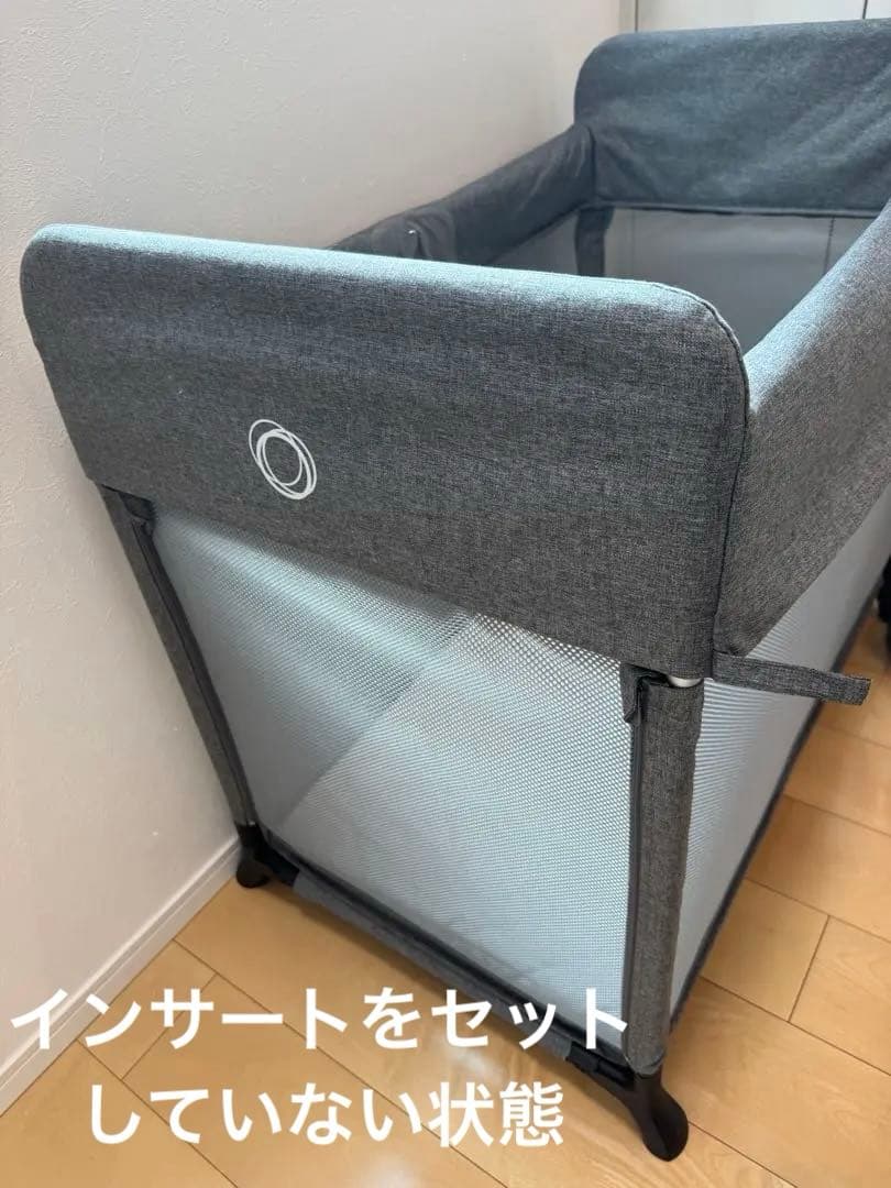 Bugaboo スターダスト トラベルコット　グレー