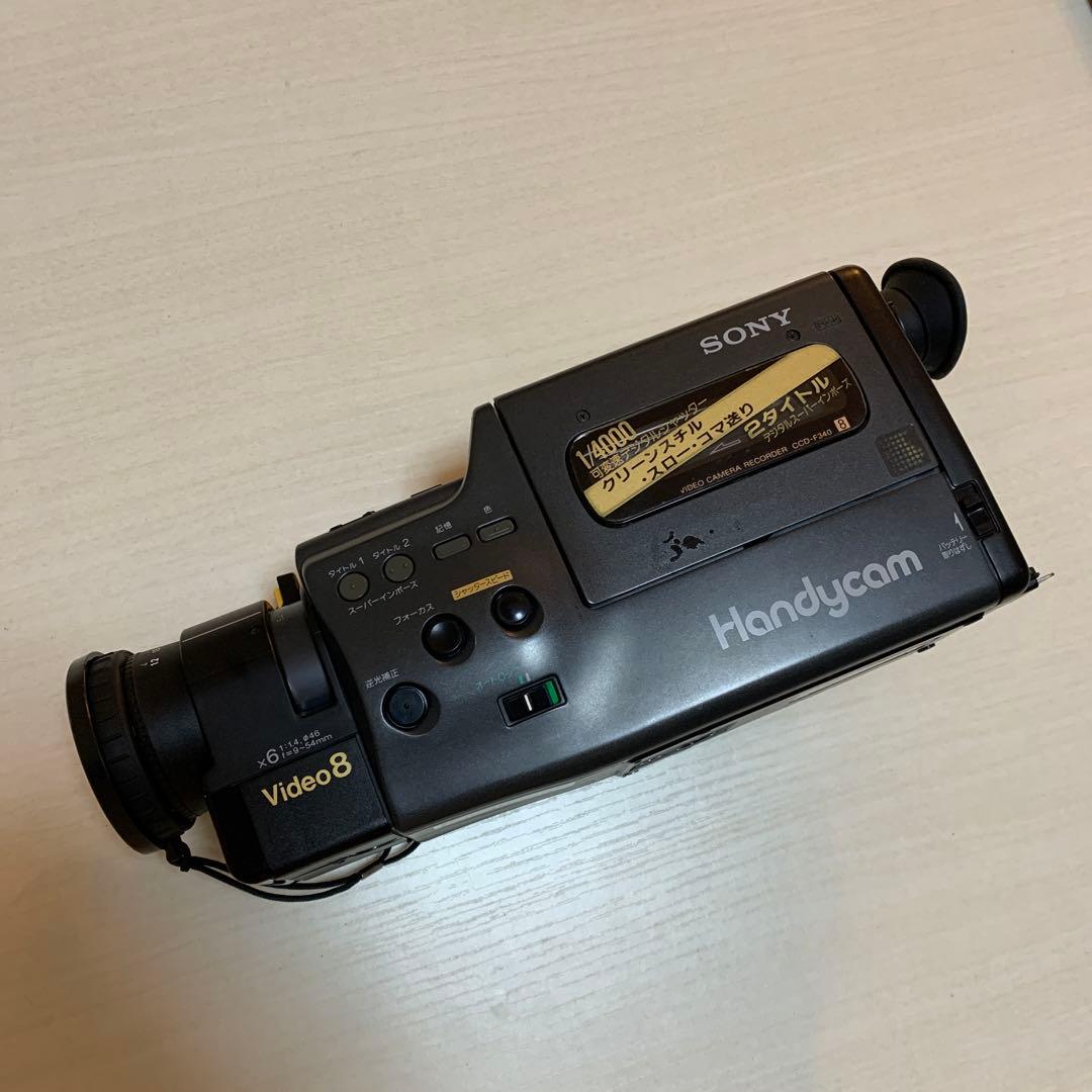 SONY Handyam ビデオカメラレコーダー 8 CCD-F340 レトロ