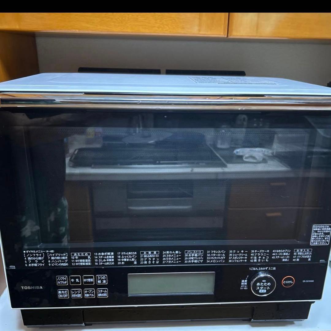 ナ*す様 東芝　過熱水蒸気オーブンレンジ　石窯ドーム