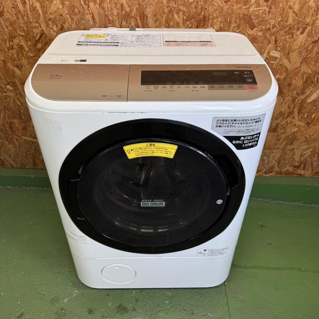 282 日立ビッグドラム洗濯機　乾燥付　12／6キロ　小型　一人暮らし　左開き