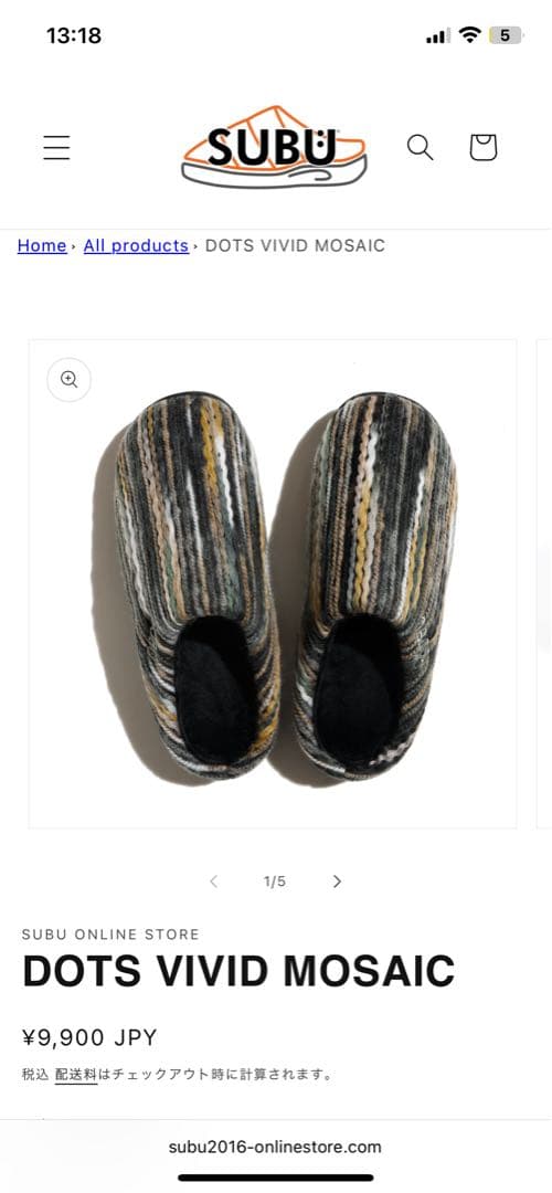 SUBU VIVID MOSAIC サンダル Mサイズ