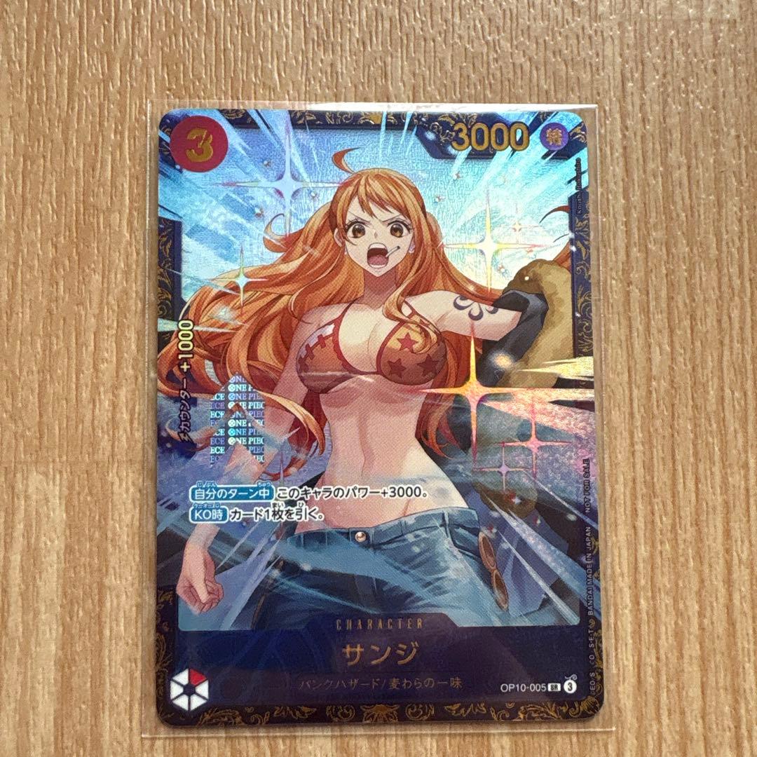 ワンピースカードゲーム　サンジ　フラッグシップ　　　優勝記念品　未開封