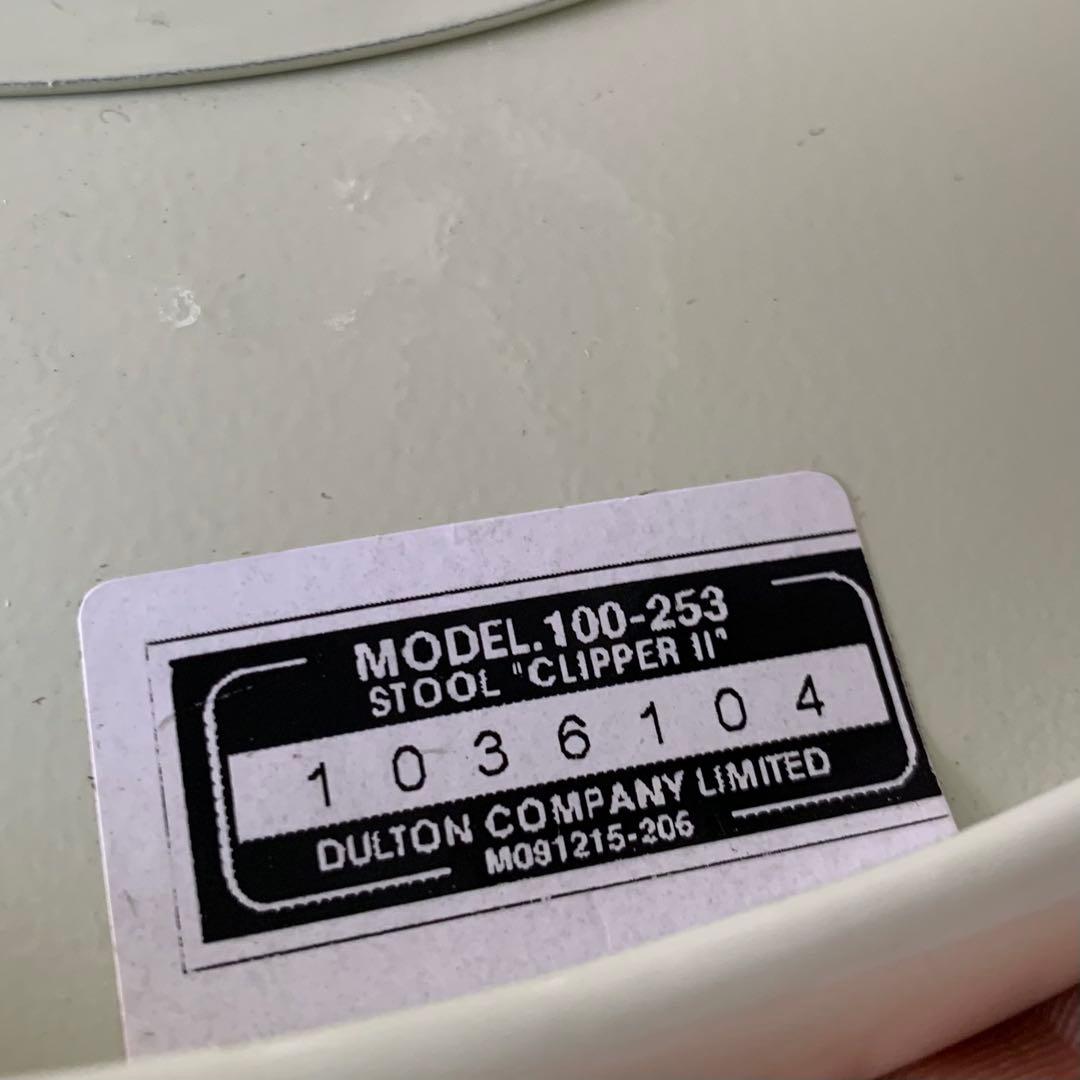 【極美品】DULTON STOOL ダルトン スツール クリッパー2