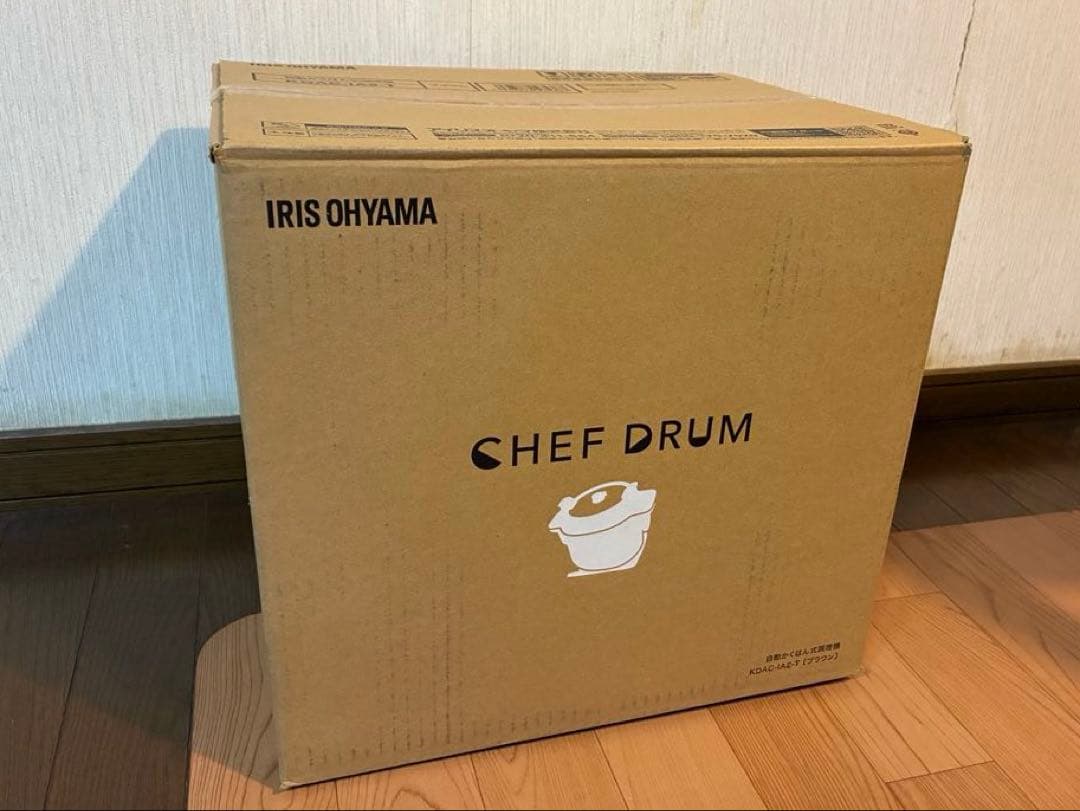 【新品】アイリスオーヤマ 自動かくはん式調理機 シェフドラムKDAC-IA2-T