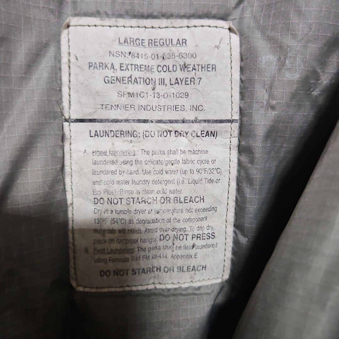 ^ ^ 米軍実物】 ECWCS level7 プリマロフト large