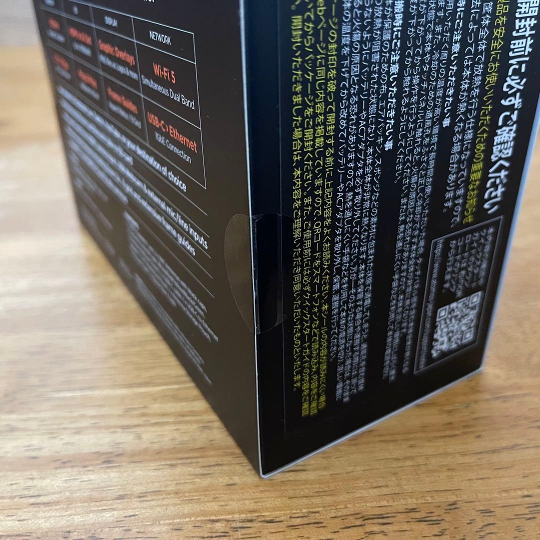 ATOMOS ZATO CONNECT (未使用)￼