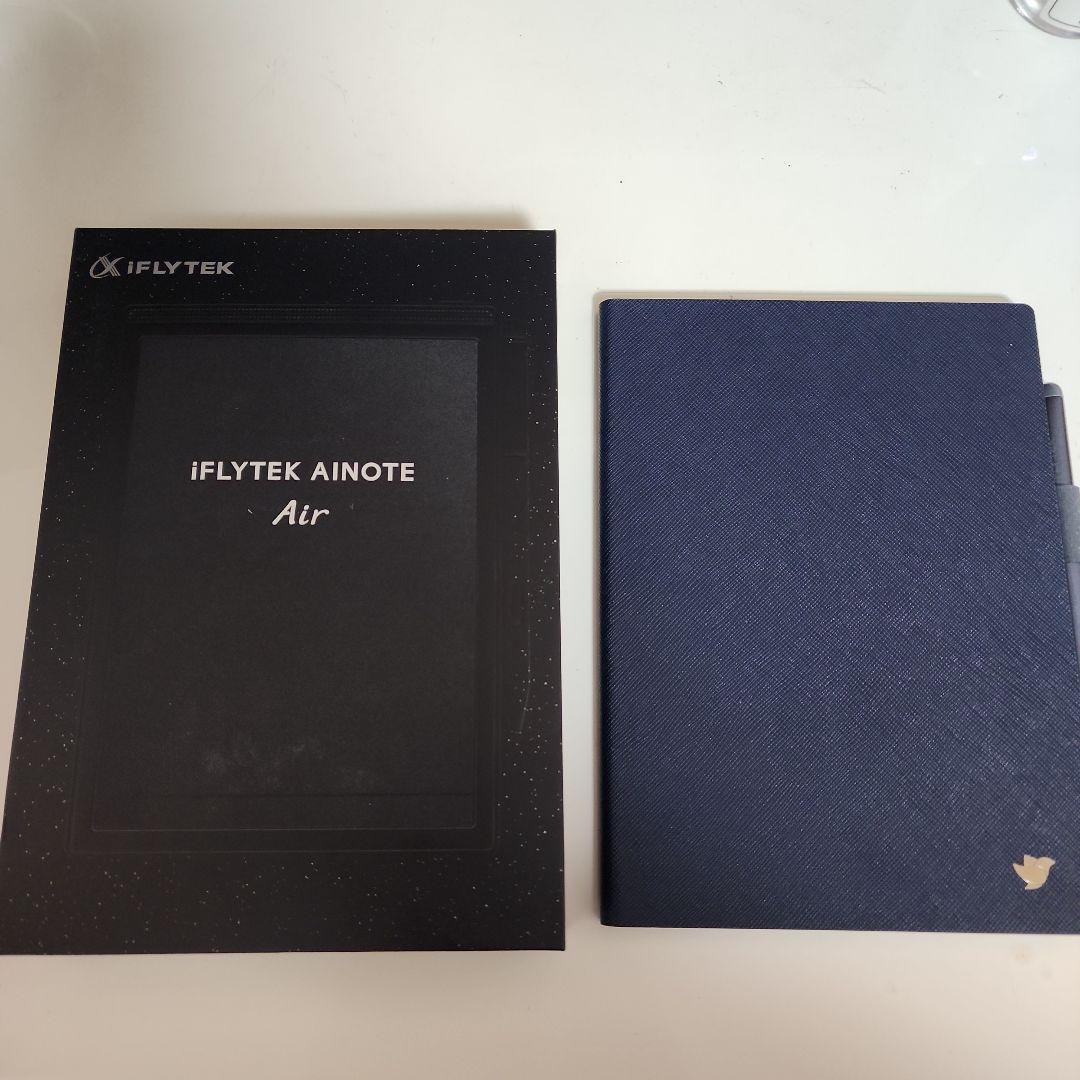 iFLYTEK AINOTE Air2 本体＋ケース＋ペン＋替芯付