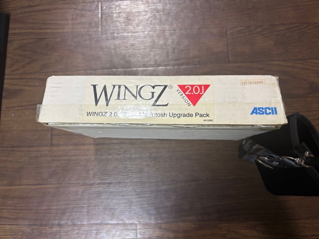 Apple Macintosh用表計算ソフト　Wingz 2.0J ジャンク