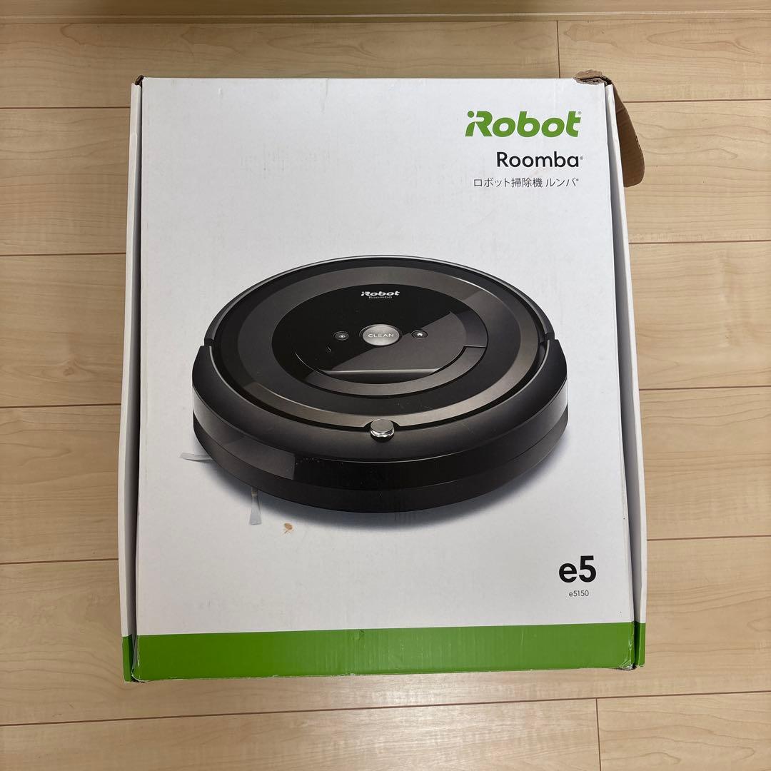 iRobot Roomba e5 本体 充電ドック付き