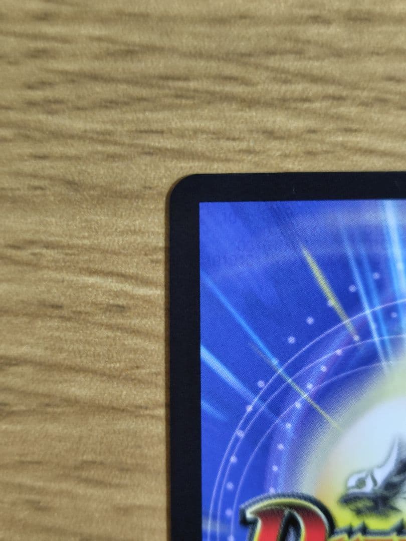 デュエルマスターズ 「戦鬼」の頂天 ベートーベン SR　金トレジャー