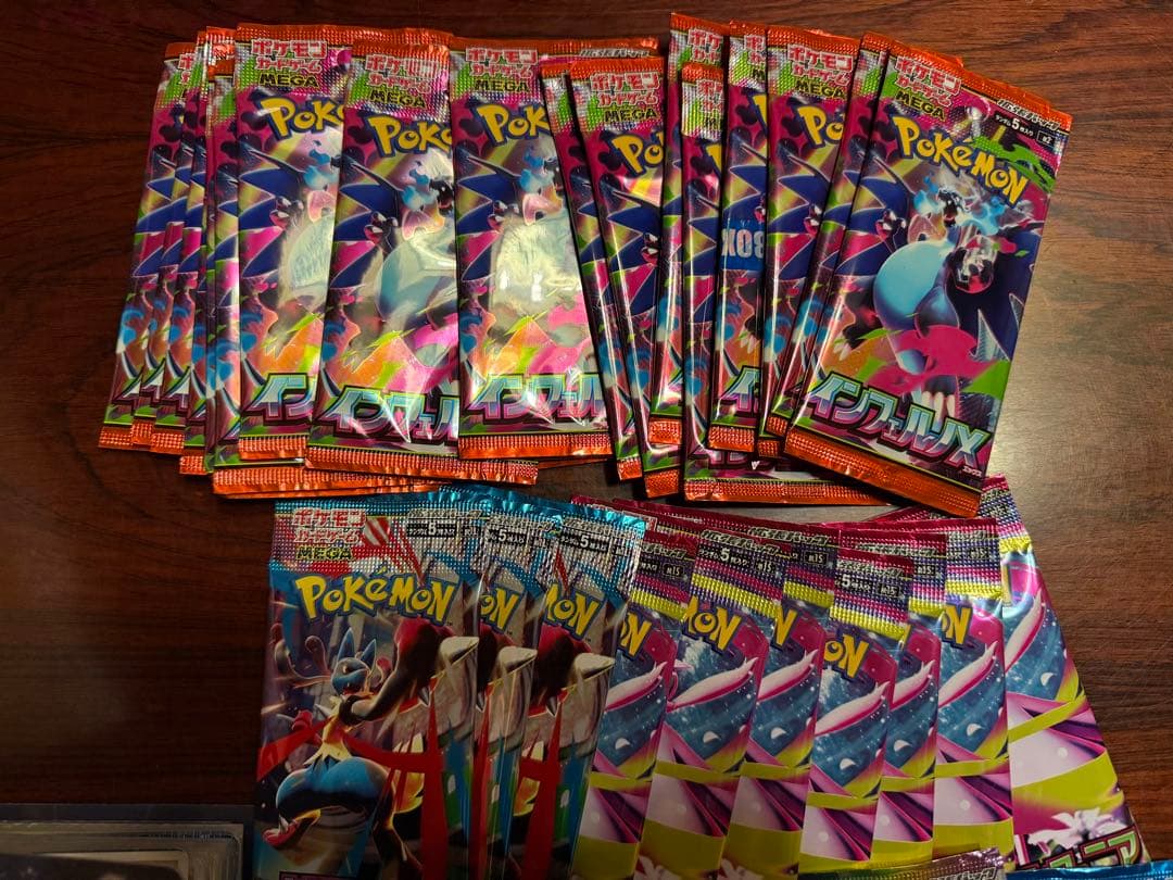 実家のポケモンカードセットとパック多数