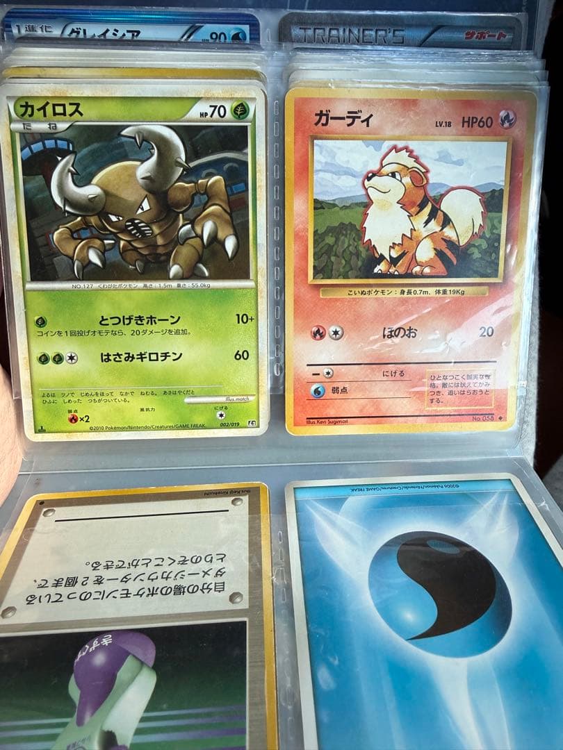 実家のポケモンカードセットとパック多数