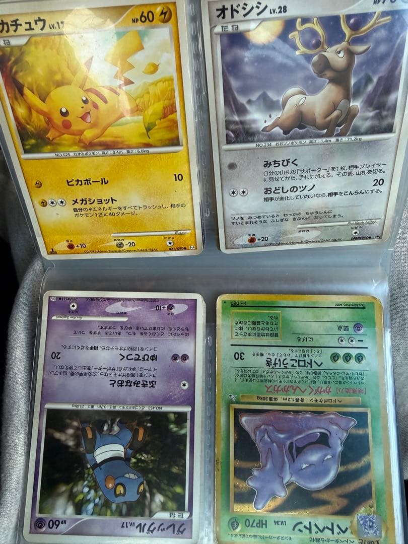 実家のポケモンカードセットとパック多数