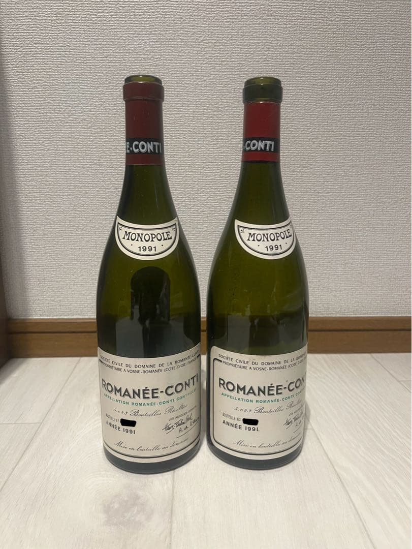 ロマネコンティ空瓶　1991 2本セット