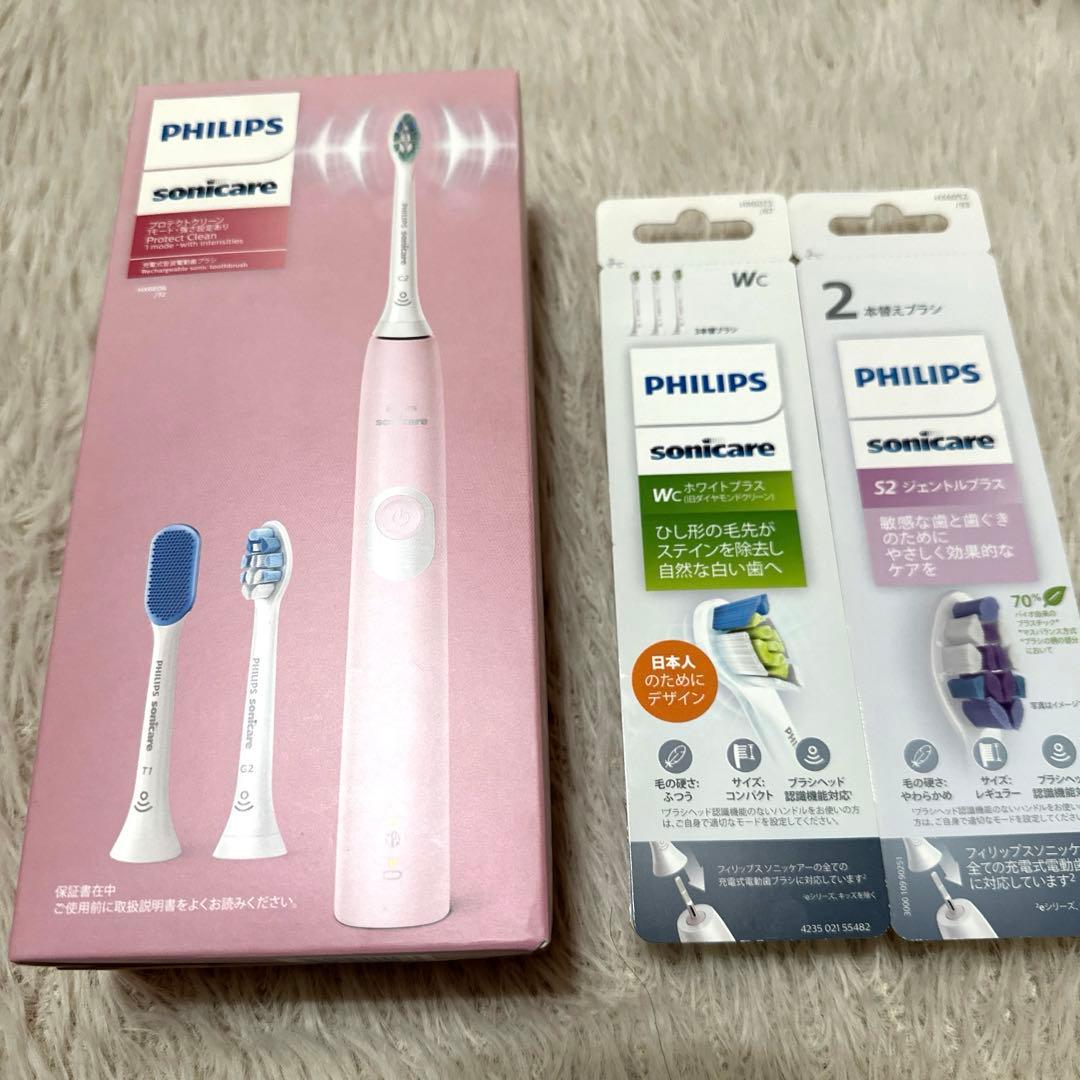 PHILIPS フィリップス　プロテクトクリーン　電動歯ブラシ