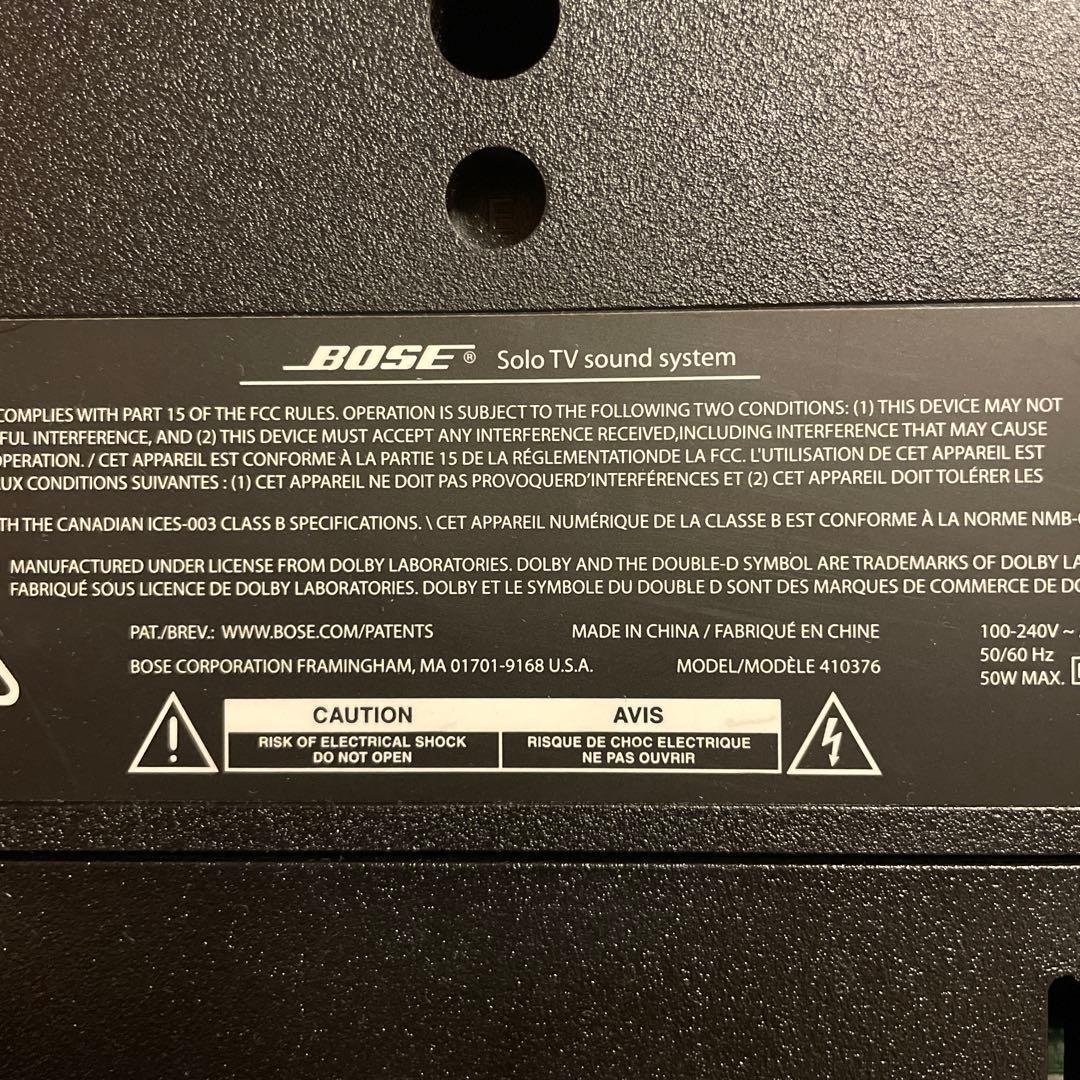 Bose® Solo TV sound system