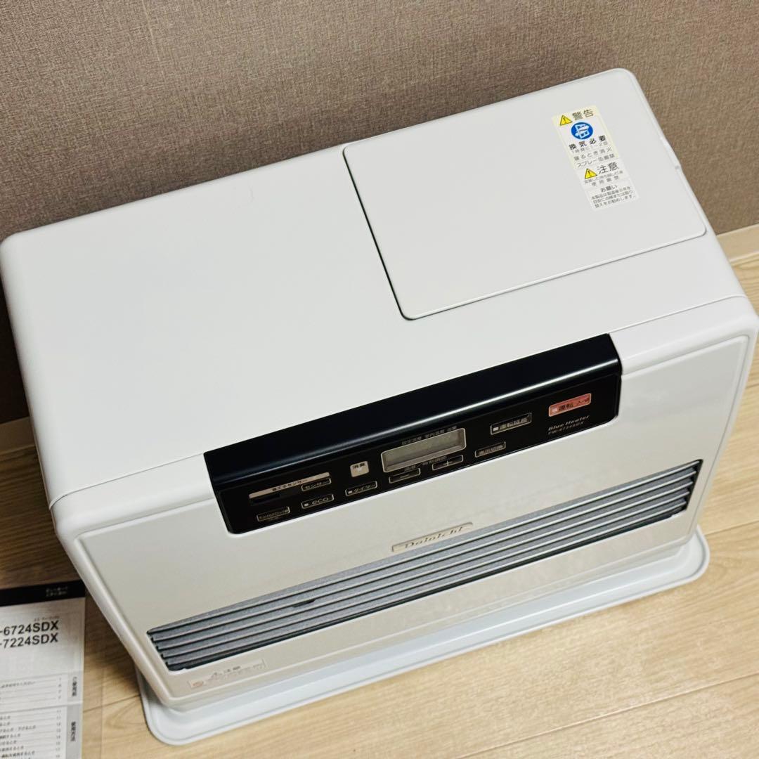 展示品　ダイニチ FW-6724SDX(W) [クールホワイト]