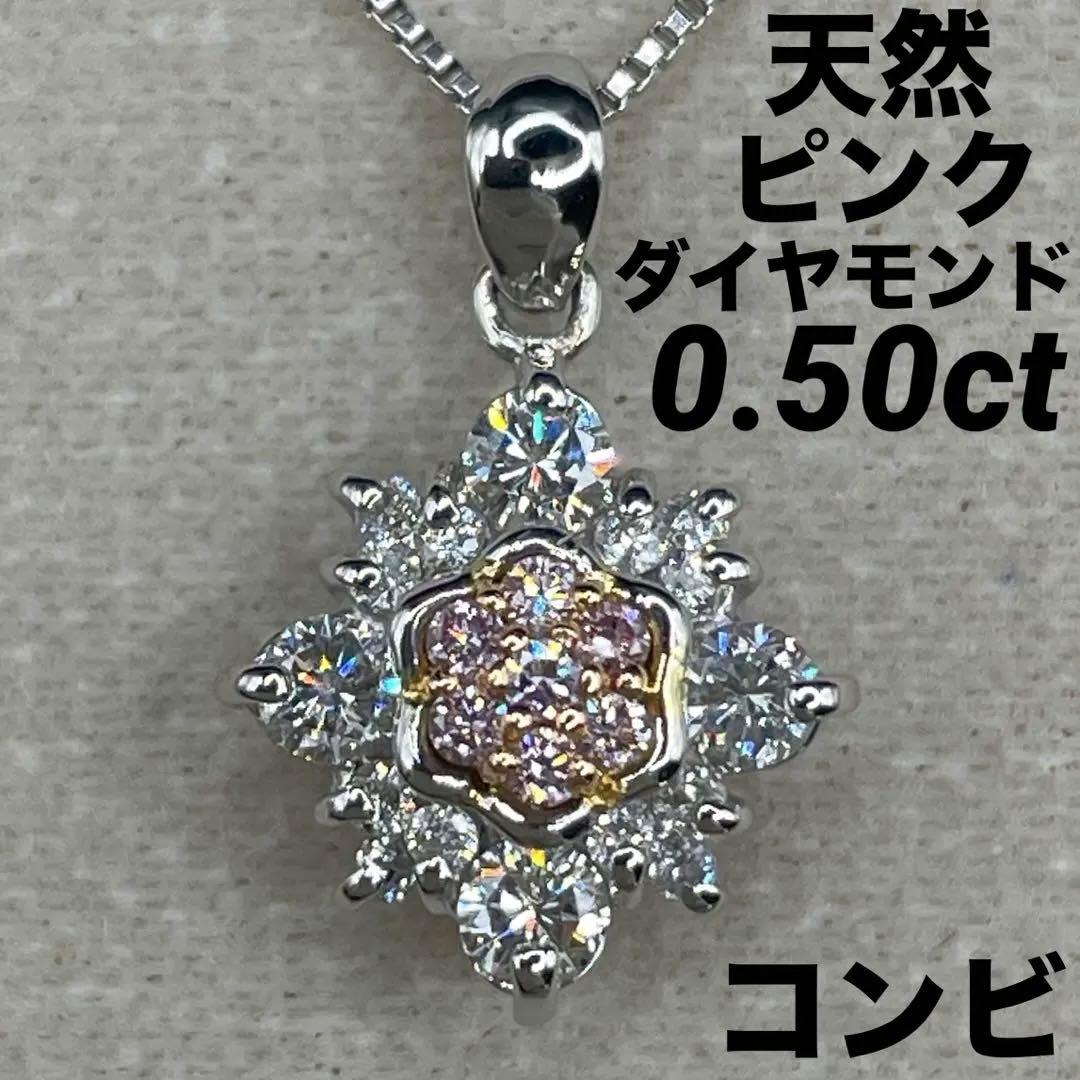 にゃおJA50ヘッド ソ付★JA84 計3点同梱 72,000円