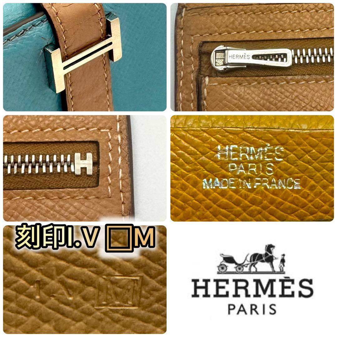 HERMES✨ ベアン スフレ バイカラー ゴールド ブルージーン エプソン