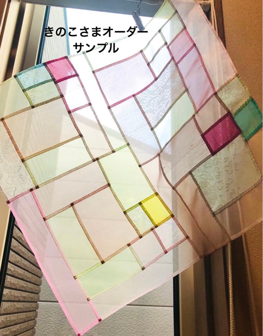 韓国　ポジャギ　タペストリー　②枚　さつき様