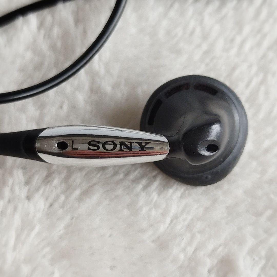 【超希少】SONY ソニー　イヤホン MDR-E847　マイクロプラグ