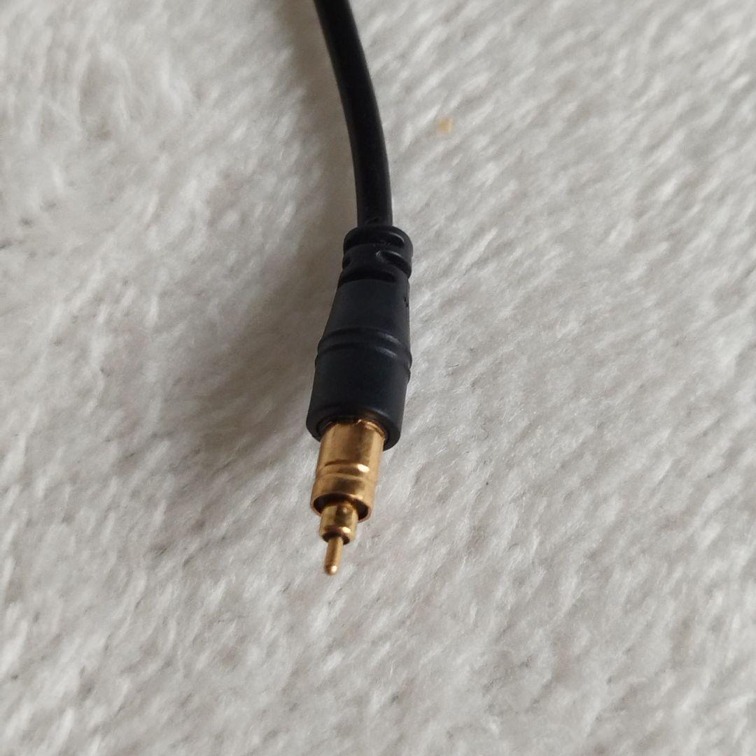 【超希少】SONY ソニー　イヤホン MDR-E847　マイクロプラグ