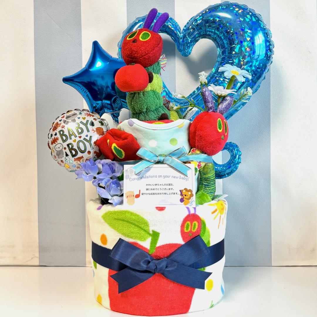 アフィーはらぺこあおむし豪華2段おむつケーキオーダー