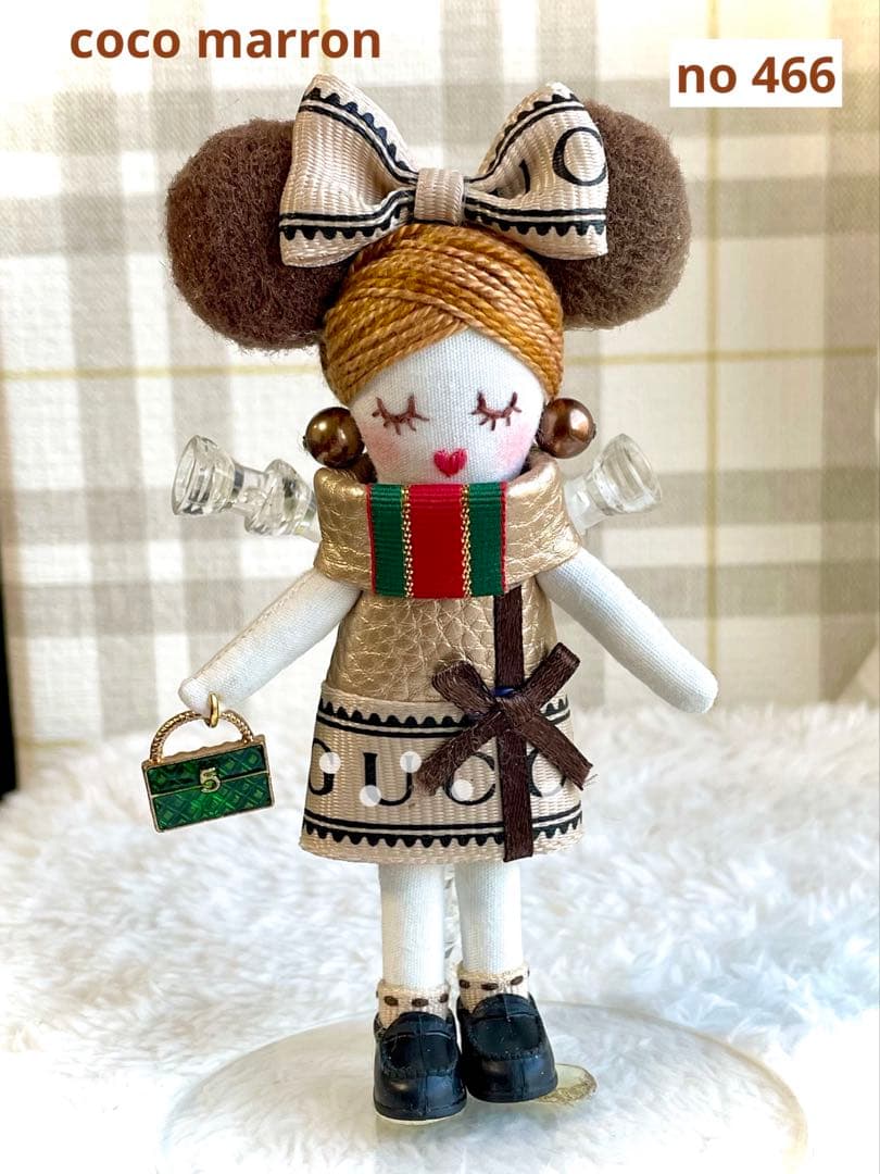 タナトス様 リクエスト 3点 まとめ商品