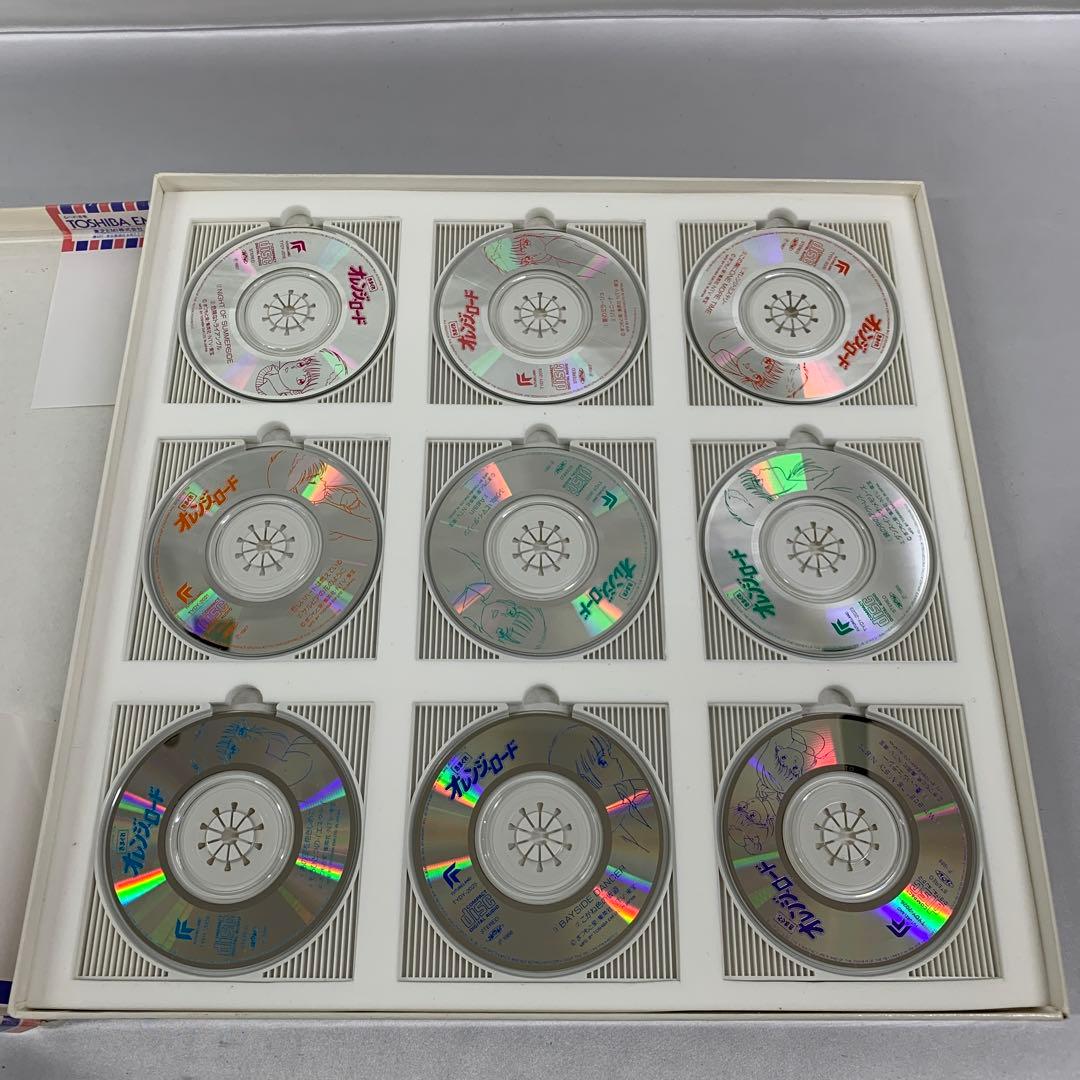 きまぐれ☆オレンジロード SOUND COLOR BOX