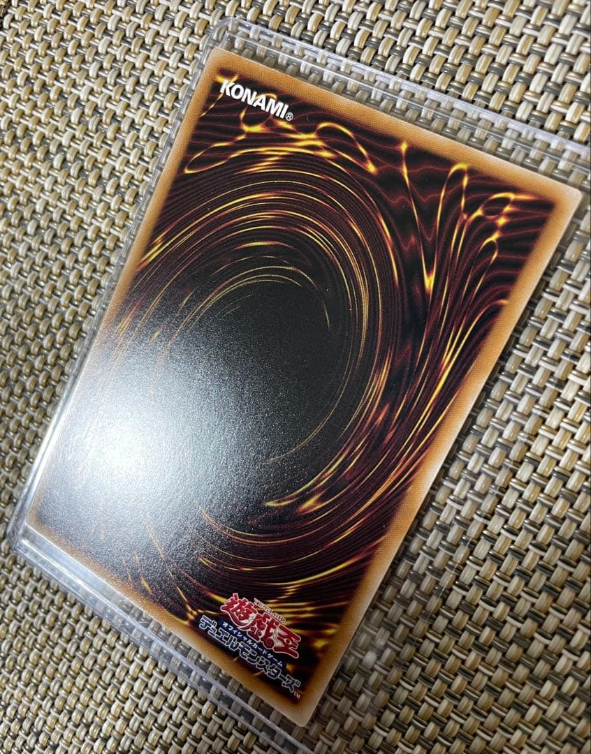 遊戯王　魔術師の弟子-ブラック・マジシャン・ガール　QCSE