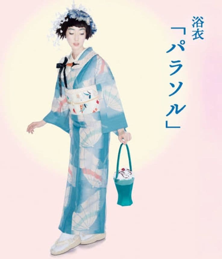 豆千代モダン mamechiyo modern 浴衣 パラソル 水色