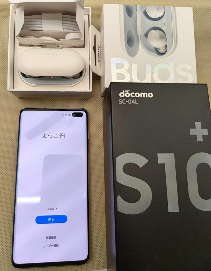 Galaxy S10+ SC-04L SIMロック解除（Budsおまけ）
