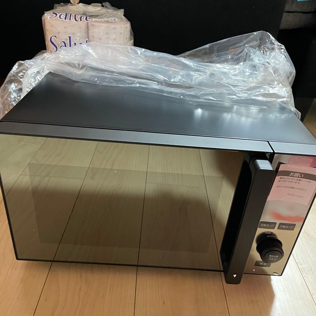 【新品未使用】TWINBIRD 電子レンジ ヘルツフリDR-E273