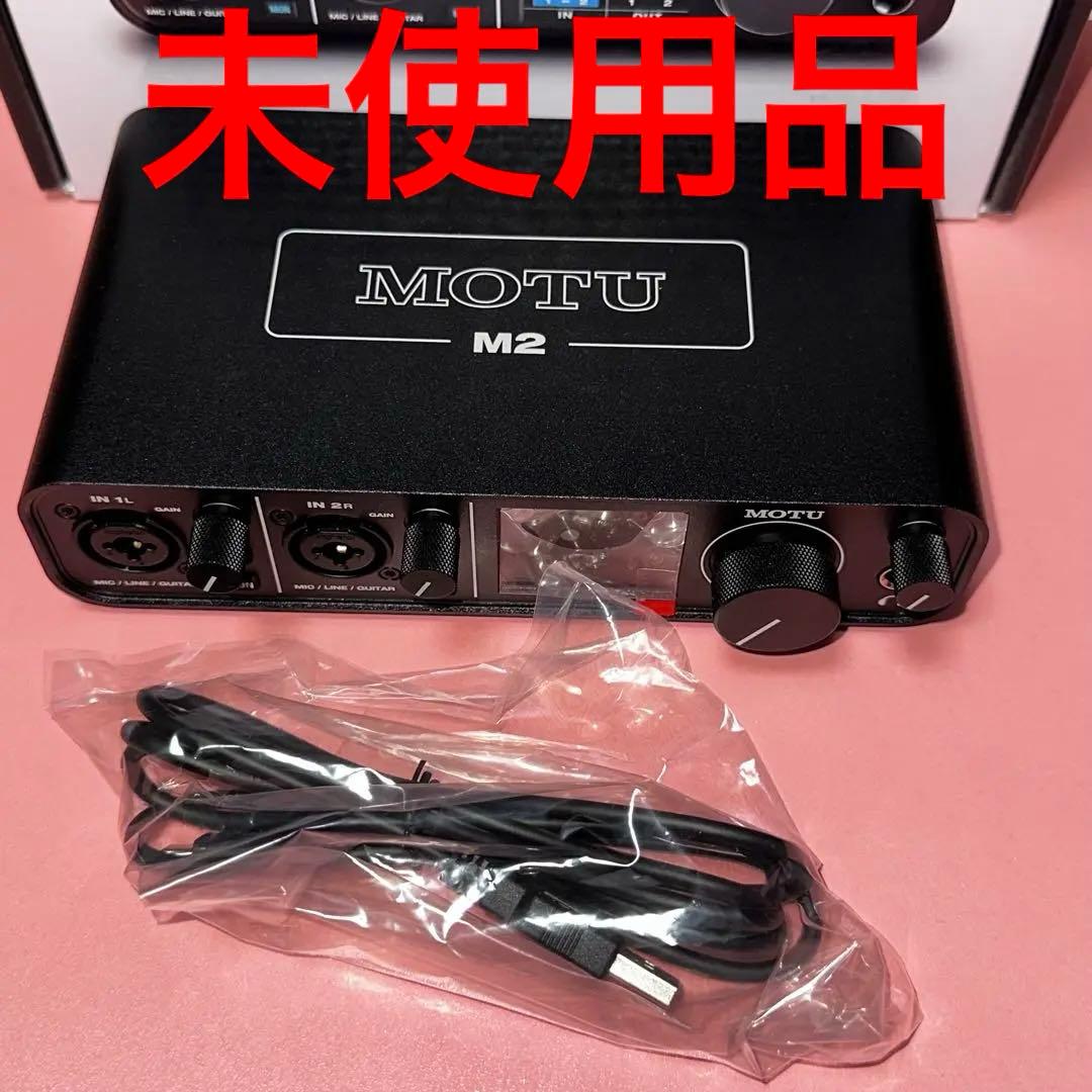 マ*ネ様 【美品】MOTU M2 2-in/2-out USBオーディオインター
