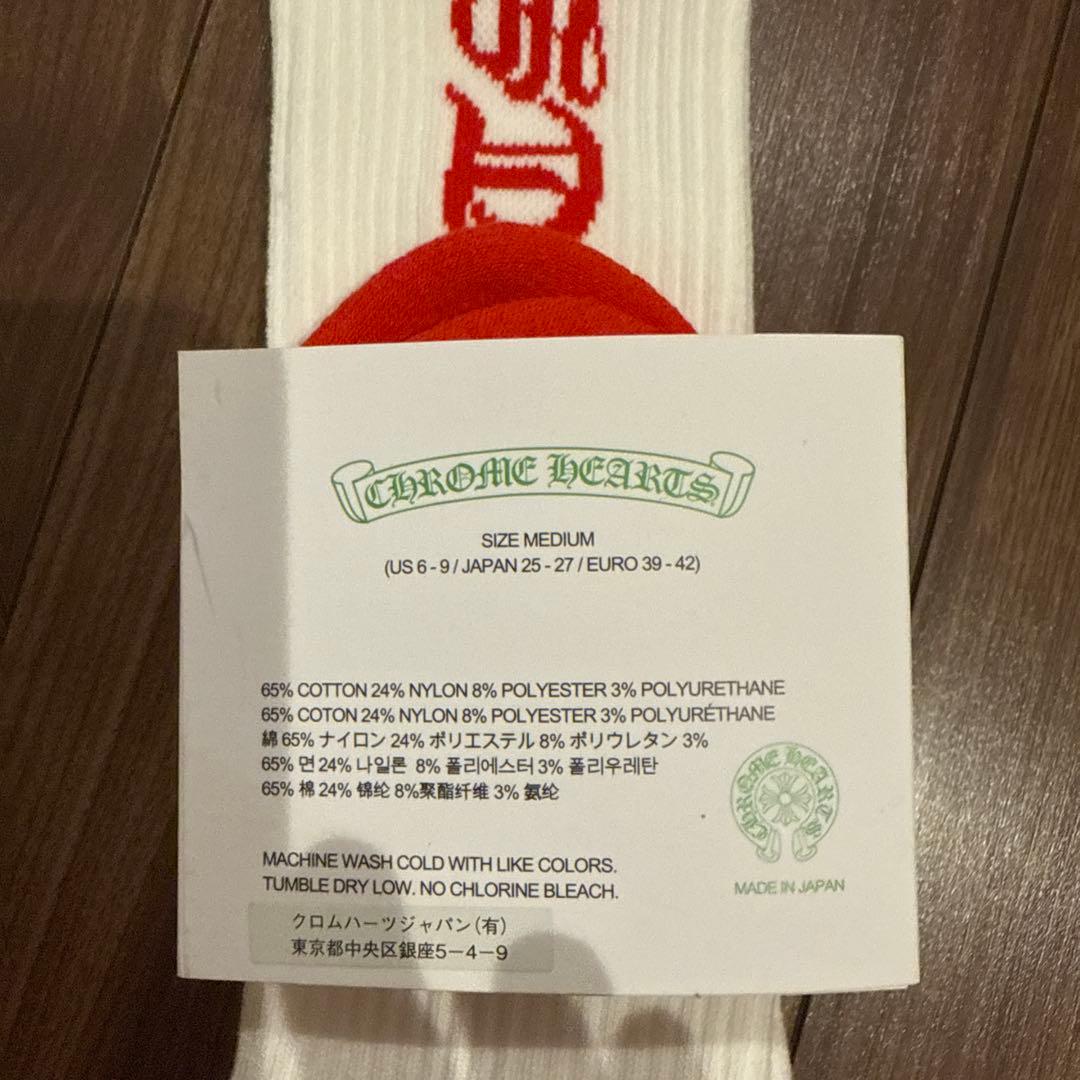 【新品未使用】【赤のみ】クロムハーツ　靴下