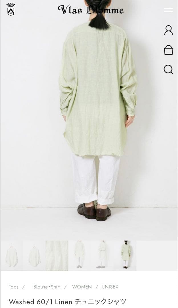 Vlass Blomme/KL Heritage 60 チュニックシャツ