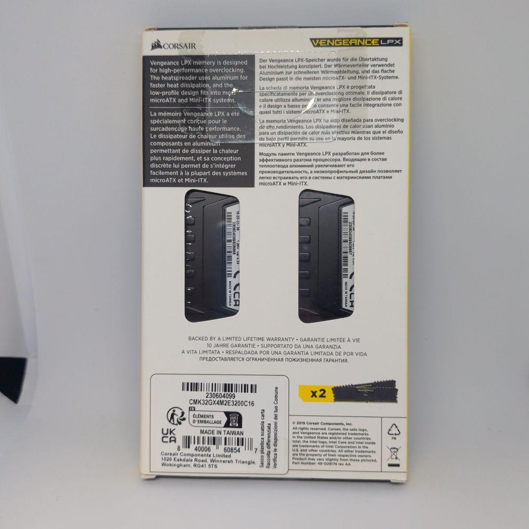 コルセア corsair メモリ DDR4 16GB 2枚セット