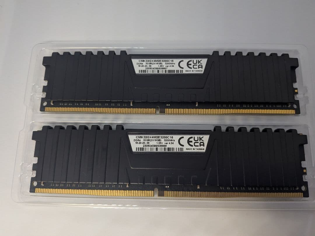 コルセア corsair メモリ DDR4 16GB 2枚セット