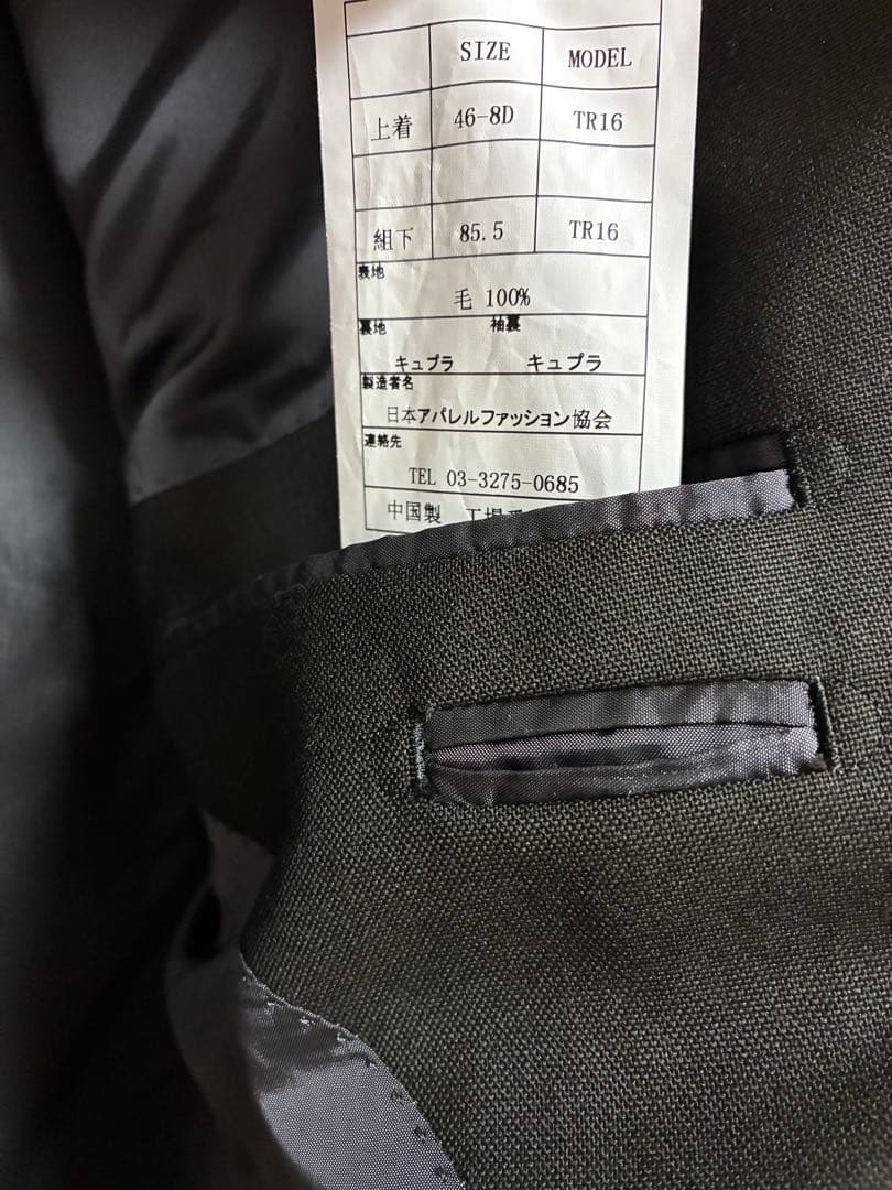 ユニバーサルランゲージ universallanguage カーキ グリーン