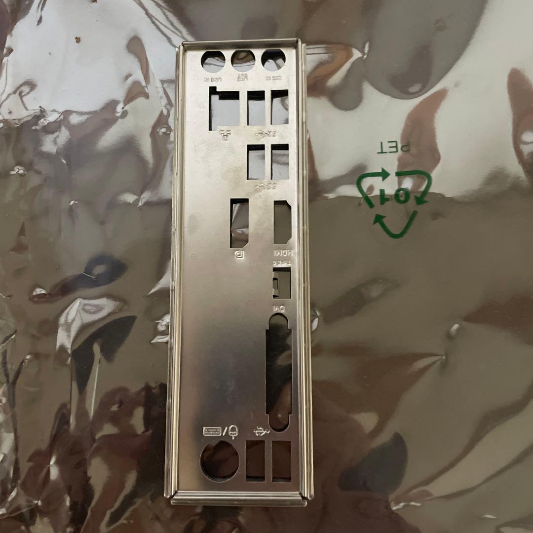 CPU intel core i7 7700 asus prime h270 pro