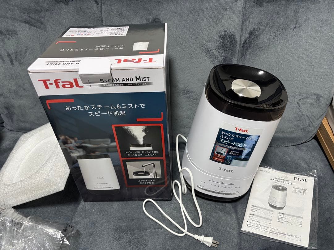 T-fal 加熱超音波式加湿器 スチーム&ミスト4.0L 225W ティファール