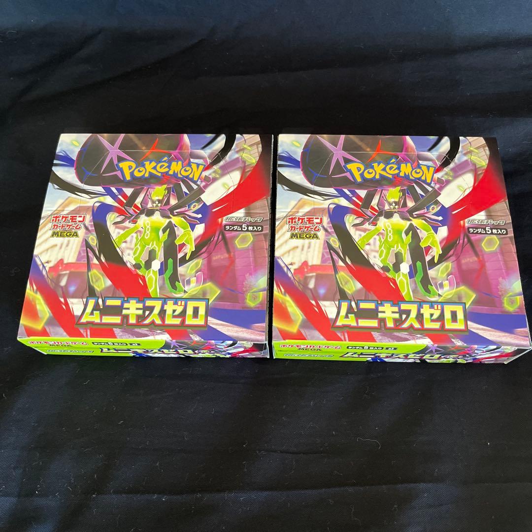 ポケモンカードゲーム　ムニキスゼロ　2box シュリンク無し