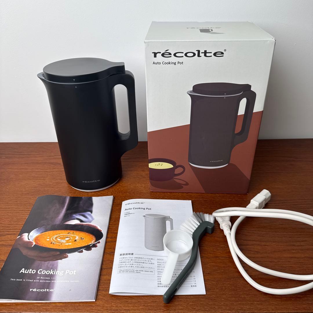 récolte 自動調理ポット RSY-2BKナチュラルブラック美品