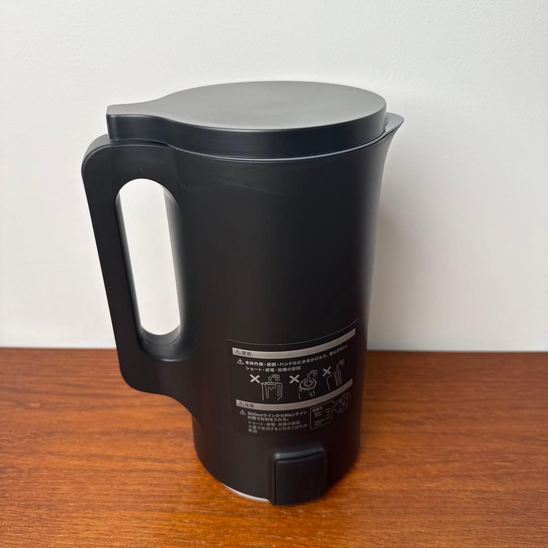 récolte 自動調理ポット RSY-2BKナチュラルブラック美品